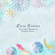 ヒメ日記 2025/07/03 14:07 投稿 上戸 あなたに逢いたくて
