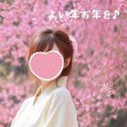 ヒメ日記 2025/12/29 20:57 投稿 上戸 あなたに逢いたくて