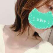 ヒメ日記 2025/11/15 01:08 投稿 ほのか 錦糸町 夜這右衛門娼店～夜這・即尺・痴漢・人妻～