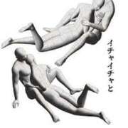 麻央 先程オリエンタルで・・ 倶楽部月兎・回春【目隠ししてエステ】 名古屋