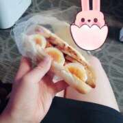 ヒメ日記 2025/04/18 12:19 投稿 えま ハイブリッドヘルス小岩中央