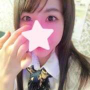 ヒメ日記 2025/08/13 21:59 投稿 えま ハイブリッドヘルス小岩中央