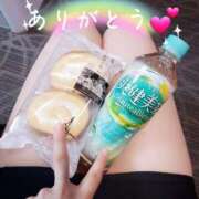 ヒメ日記 2025/09/09 10:49 投稿 えま ハイブリッドヘルス小岩中央