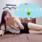 ヒメ日記 2025/10/21 21:49 投稿 えま ハイブリッドヘルス小岩中央