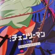 ヒメ日記 2025/12/23 23:59 投稿 えま ハイブリッドヘルス小岩中央