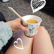 ヒメ日記 2026/02/03 07:39 投稿 えま ハイブリッドヘルス小岩中央