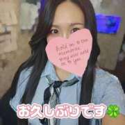 ヒメ日記 2026/03/24 07:29 投稿 えま ハイブリッドヘルス小岩中央