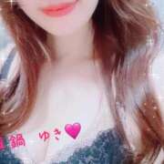 ヒメ日記 2026/04/03 20:24 投稿 真鍋 ゆき 一夜妻　大阪ミナミ店