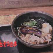 真鍋 ゆき 久しぶりの🍲 一夜妻　大阪ミナミ店