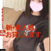 ヒメ日記 2025/05/02 09:49 投稿 ことり ウルトラドリーム