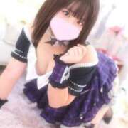 ヒメ日記 2025/08/24 13:29 投稿 ことり ウルトラドリーム