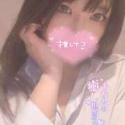 ヒメ日記 2025/03/11 07:45 投稿 るる バニラシュガー久喜店