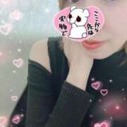 ヒメ日記 2025/04/13 11:01 投稿 みづき 錦糸町 夜這右衛門娼店～夜這・即尺・痴漢・人妻～