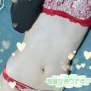 ヒメ日記 2025/04/22 10:53 投稿 みづき 錦糸町 夜這右衛門娼店～夜這・即尺・痴漢・人妻～