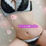 ヒメ日記 2025/10/09 11:56 投稿 みづき 錦糸町 夜這右衛門娼店～夜這・即尺・痴漢・人妻～