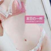 ヒメ日記 2025/11/03 15:52 投稿 みづき 錦糸町 夜這右衛門娼店～夜這・即尺・痴漢・人妻～