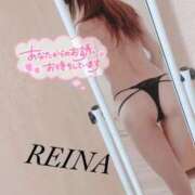 ヒメ日記 2026/01/16 08:27 投稿 れいな（極上SPコース対応） LIGHT（ライト）～光が導く無限の可能性～