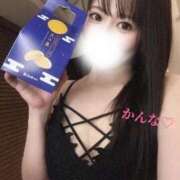 ヒメ日記 2025/04/01 11:26 投稿 かんな feel＆airi