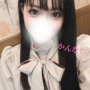 ヒメ日記 2025/04/21 10:07 投稿 かんな feel＆airi