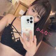 ヒメ日記 2025/04/21 22:06 投稿 かんな feel＆airi