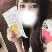 ヒメ日記 2025/04/22 12:56 投稿 かんな feel＆airi