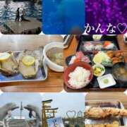 ヒメ日記 2025/04/25 18:56 投稿 かんな feel＆airi