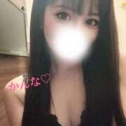 ヒメ日記 2025/04/26 10:16 投稿 かんな feel＆airi