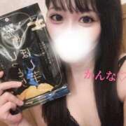 ヒメ日記 2025/05/10 11:56 投稿 かんな feel＆airi