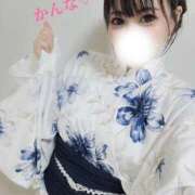 ヒメ日記 2025/08/08 08:46 投稿 かんな feel＆airi