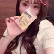 かんな おはようございます♡ feel＆airi