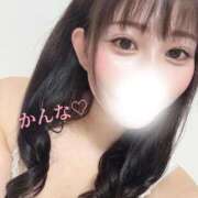 ヒメ日記 2026/04/29 08:15 投稿 かんな feel＆airi