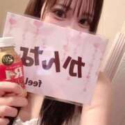 ヒメ日記 2026/06/09 08:45 投稿 かんな feel＆airi