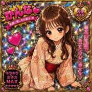 かんな おげけけっ♡ feel＆airi
