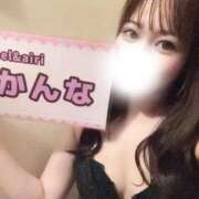 ヒメ日記 2026/08/05 21:05 投稿 かんな feel＆airi