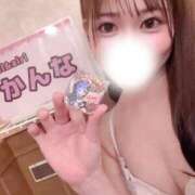 ヒメ日記 2026/08/07 14:15 投稿 かんな feel＆airi
