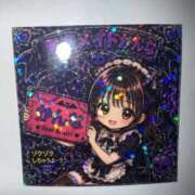 ヒメ日記 2026/08/19 20:25 投稿 かんな feel＆airi