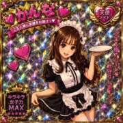 ヒメ日記 2026/09/03 21:45 投稿 かんな feel＆airi