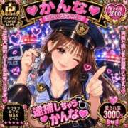 ヒメ日記 2026/10/02 14:35 投稿 かんな feel＆airi