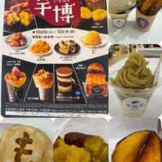 ヒメ日記 2026/10/10 21:25 投稿 かんな feel＆airi