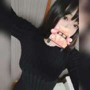 みゆ おはよー！ 奥様特急三条店