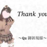 ヒメ日記 2025/03/28 22:32 投稿 ふわり タレント倶楽部アダルト