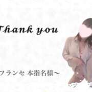 ヒメ日記 2025/04/05 02:36 投稿 ふわり タレント倶楽部アダルト