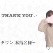 ヒメ日記 2025/05/24 00:18 投稿 ふわり タレント倶楽部アダルト