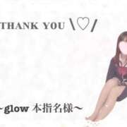 ヒメ日記 2025/05/25 04:10 投稿 ふわり タレント倶楽部アダルト