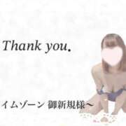 ヒメ日記 2025/06/03 14:02 投稿 ふわり タレント倶楽部アダルト