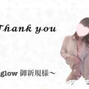 ヒメ日記 2025/06/03 14:06 投稿 ふわり タレント倶楽部アダルト