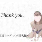 ヒメ日記 2025/07/15 10:36 投稿 ふわり タレント倶楽部アダルト