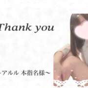 ヒメ日記 2025/07/20 02:08 投稿 ふわり タレント倶楽部アダルト