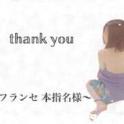 ヒメ日記 2025/07/20 02:10 投稿 ふわり タレント倶楽部アダルト