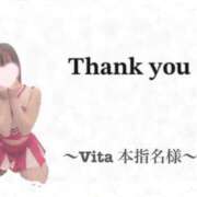 ヒメ日記 2025/07/26 22:12 投稿 ふわり タレント倶楽部アダルト